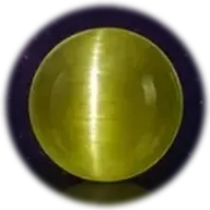 Cat's Eye — Lehsunia